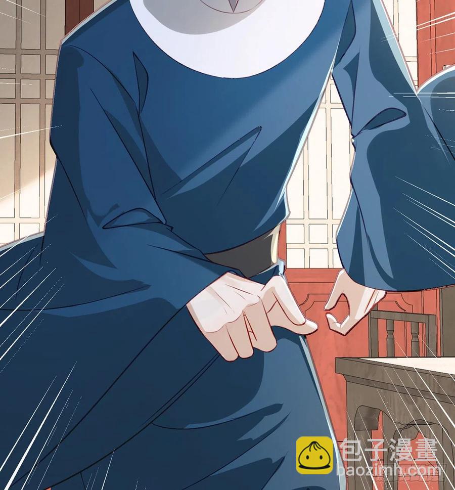 解毒(1/2)-第41话