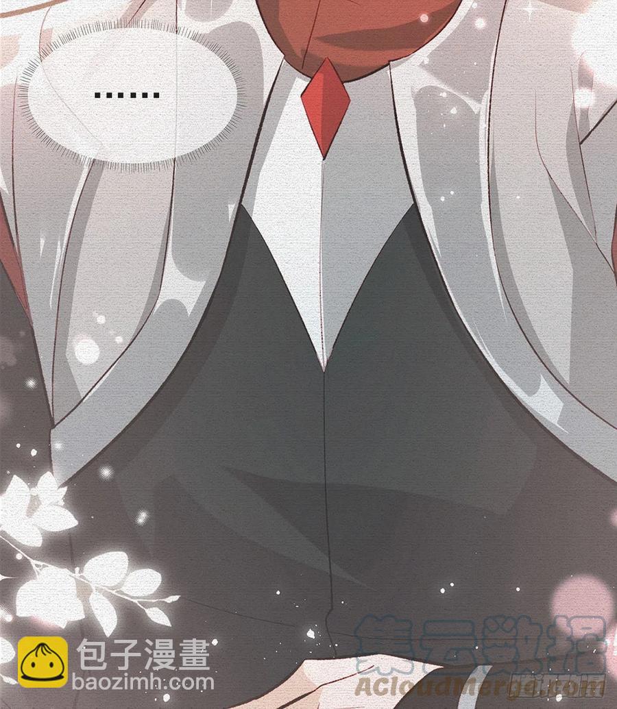 解毒(1/2)-第41话