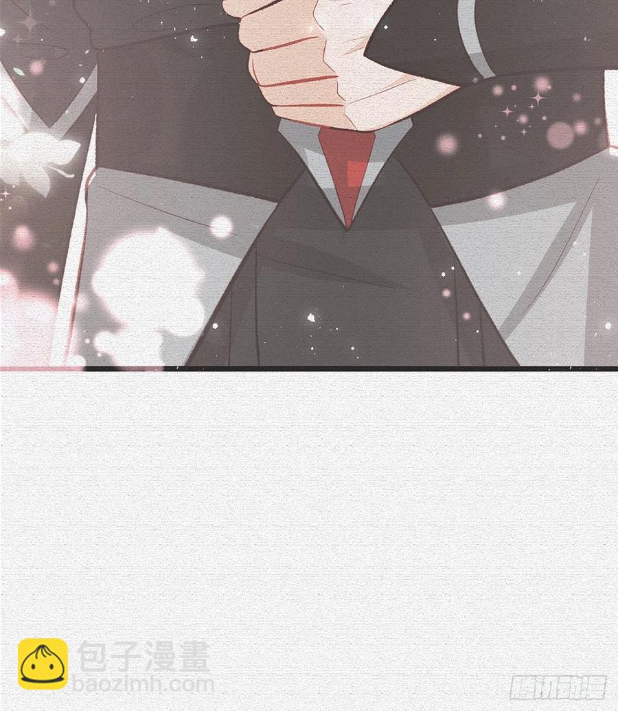 解毒(1/2)-第41话