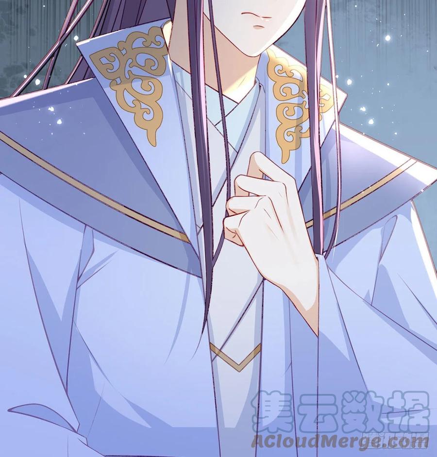 受伤(1/2)-第43话