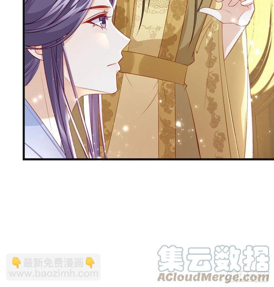 受伤(1/2)-第43话