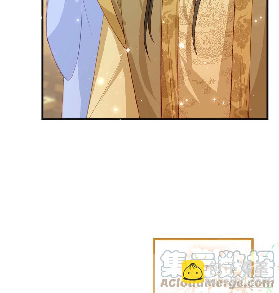 受伤(1/2)-第43话