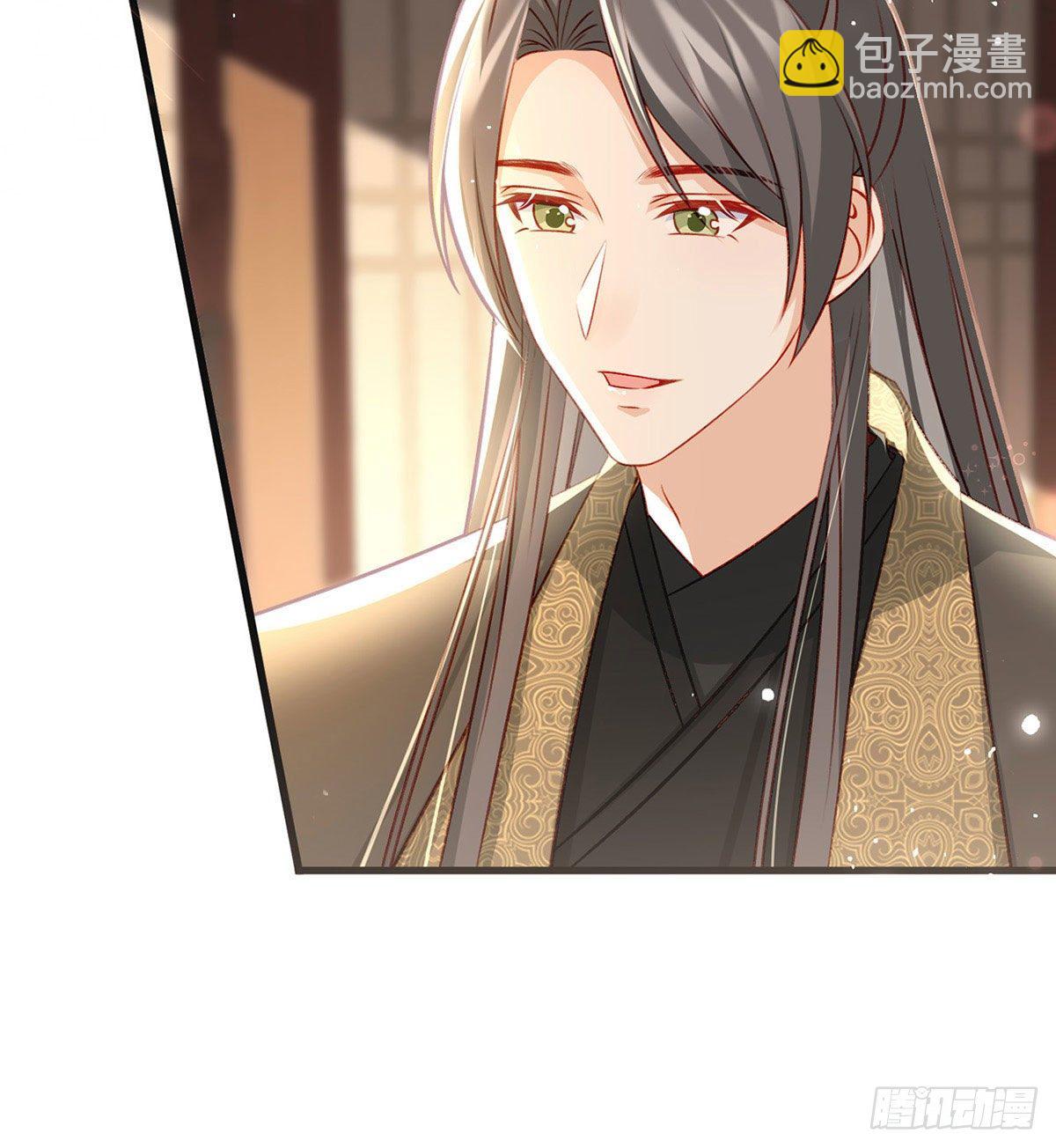 我也想试试(1/2)-第45话