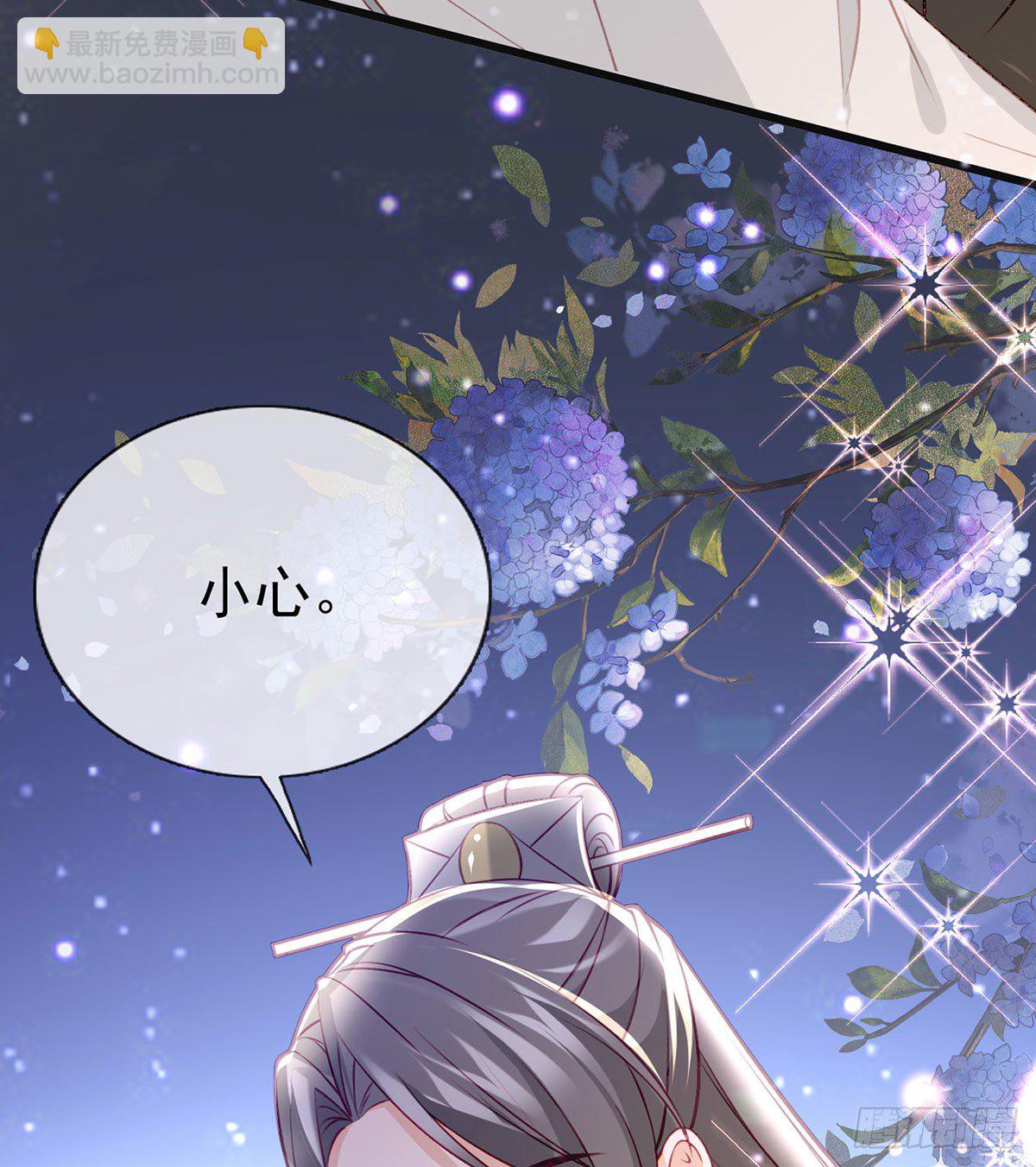 我也想试试(1/2)-第45话