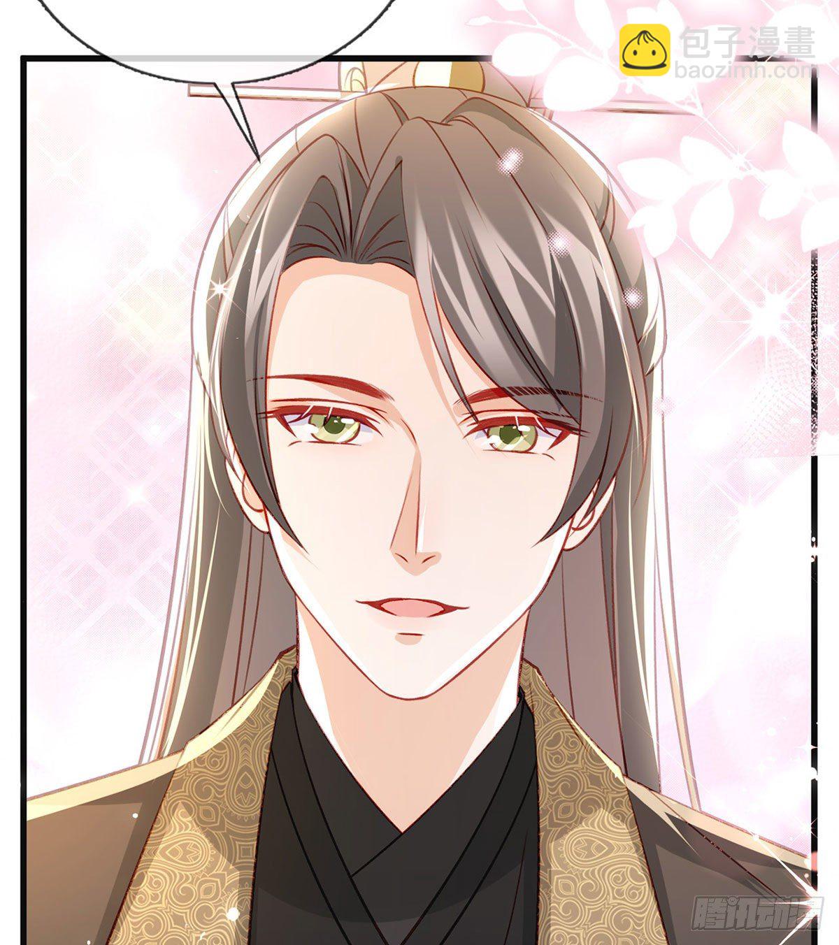 我也想试试(1/2)-第45话