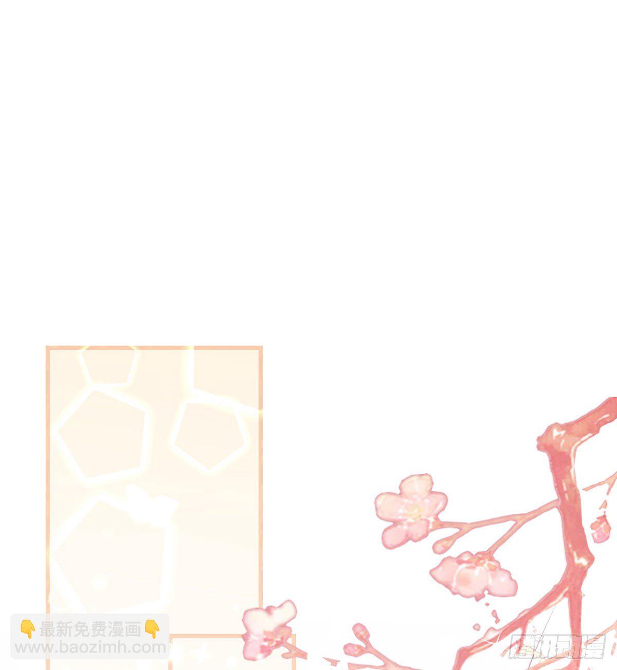 我也想试试(1/2)-第45话