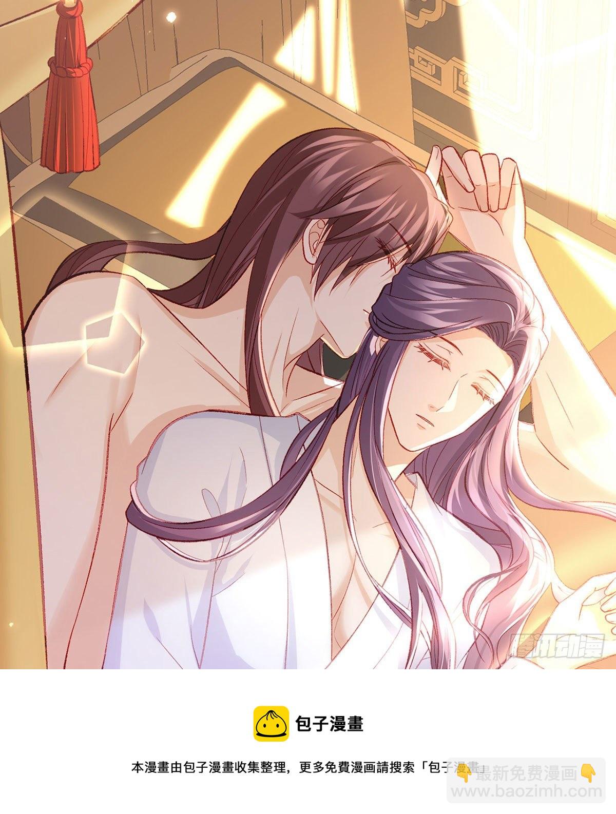 我也想试试(1/2)-第45话