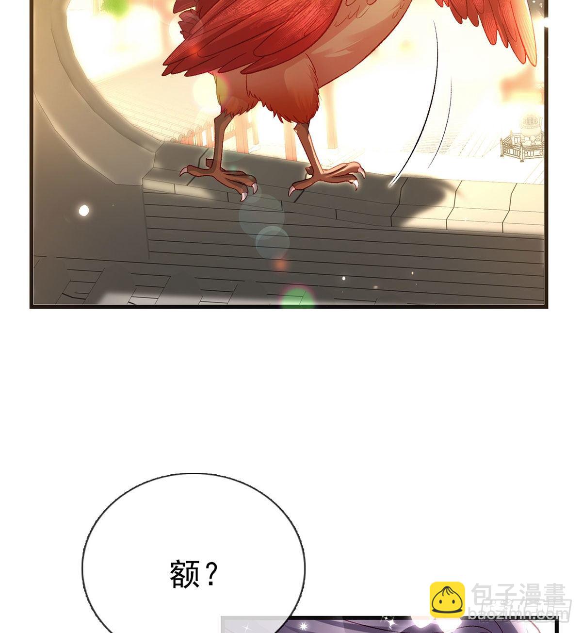 我也想试试(1/2)-第45话