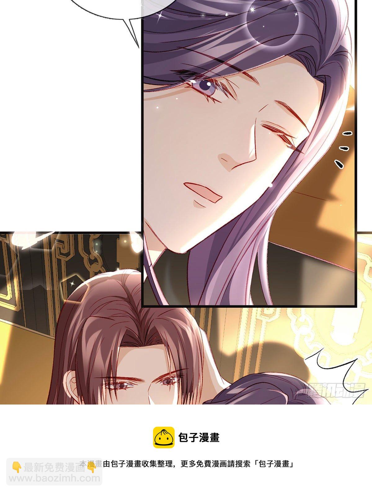 我也想试试(1/2)-第45话