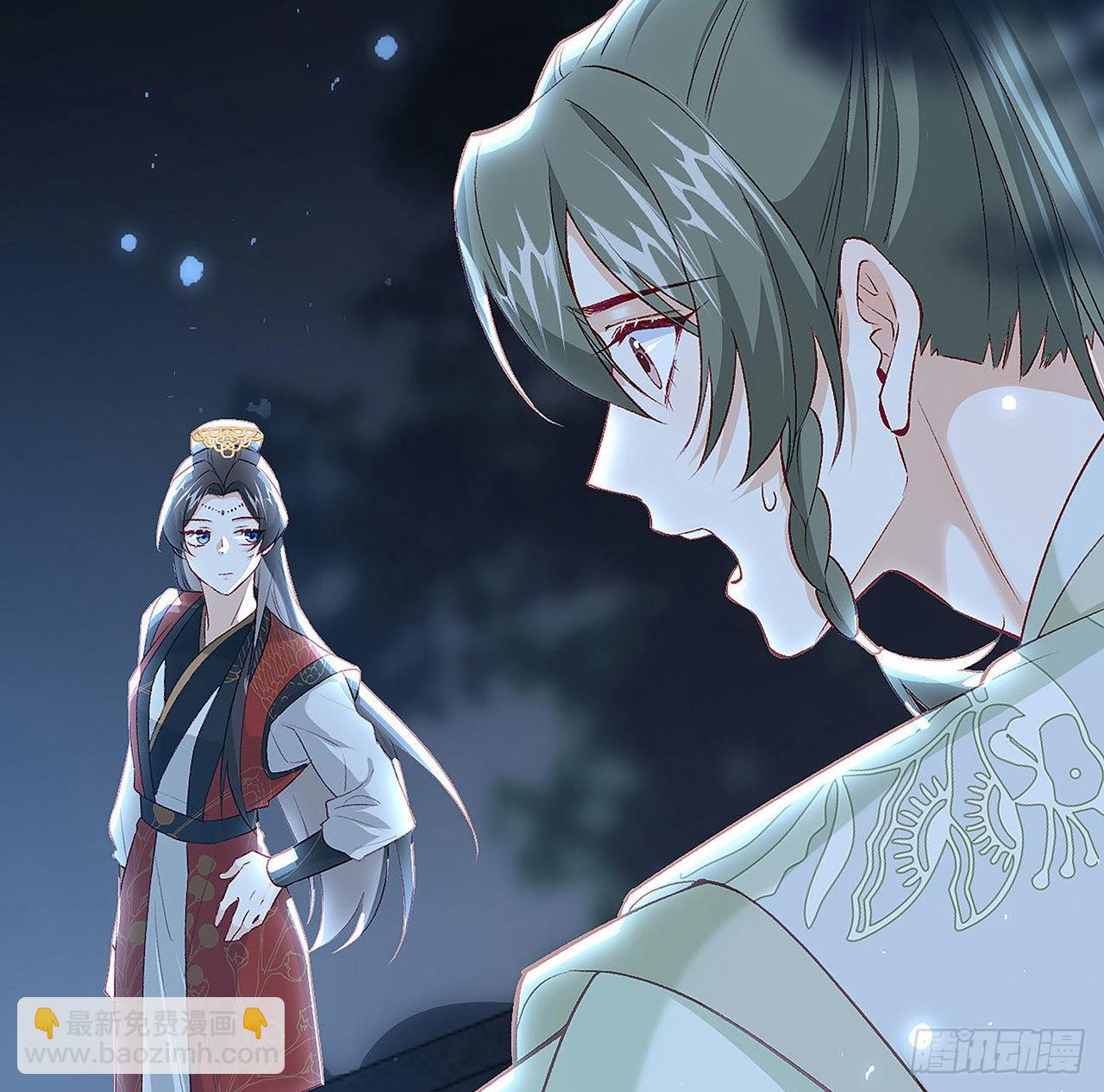 我也要抱抱~(1/2)-第53话