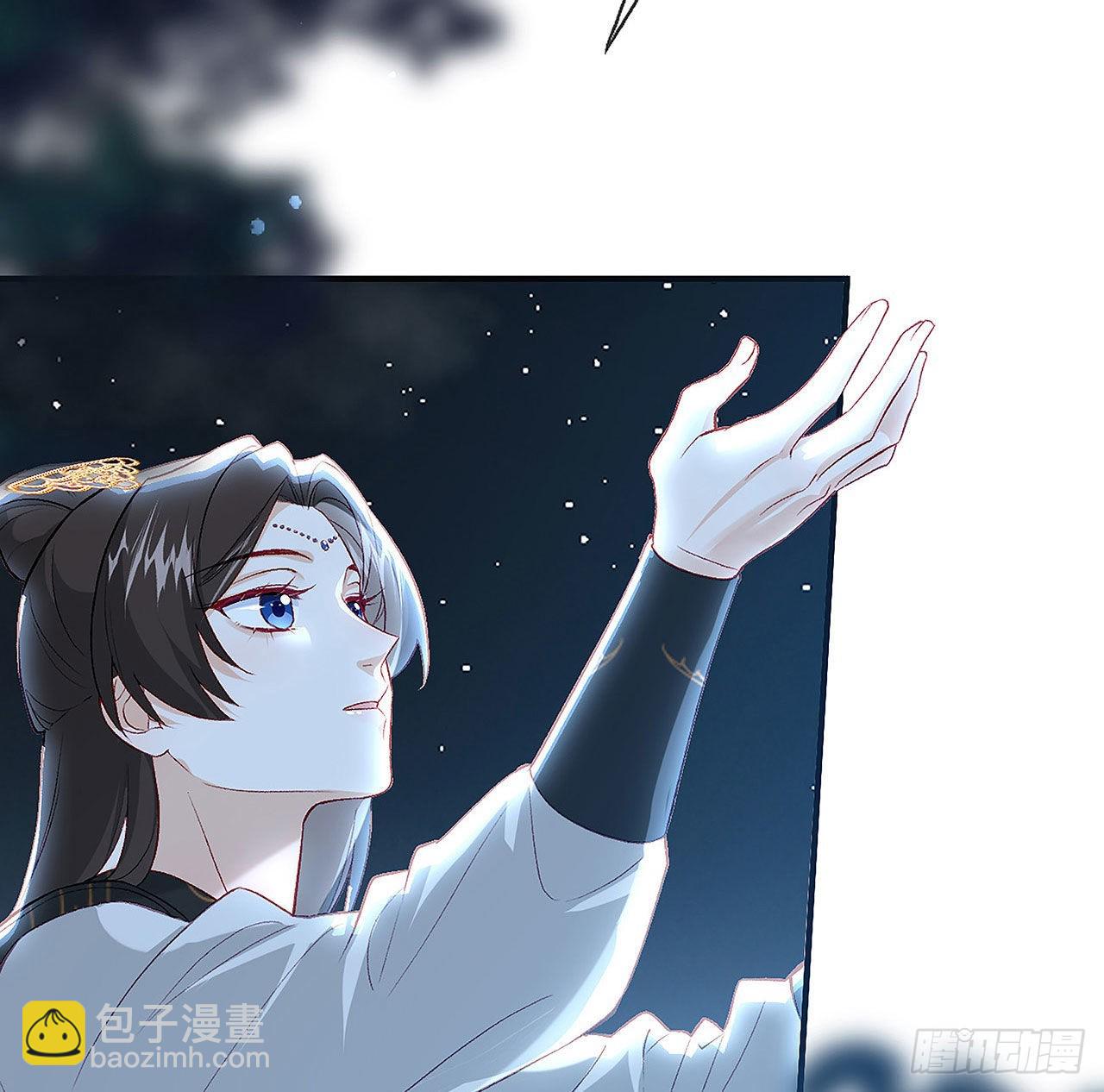 我也要抱抱~(1/2)-第53话