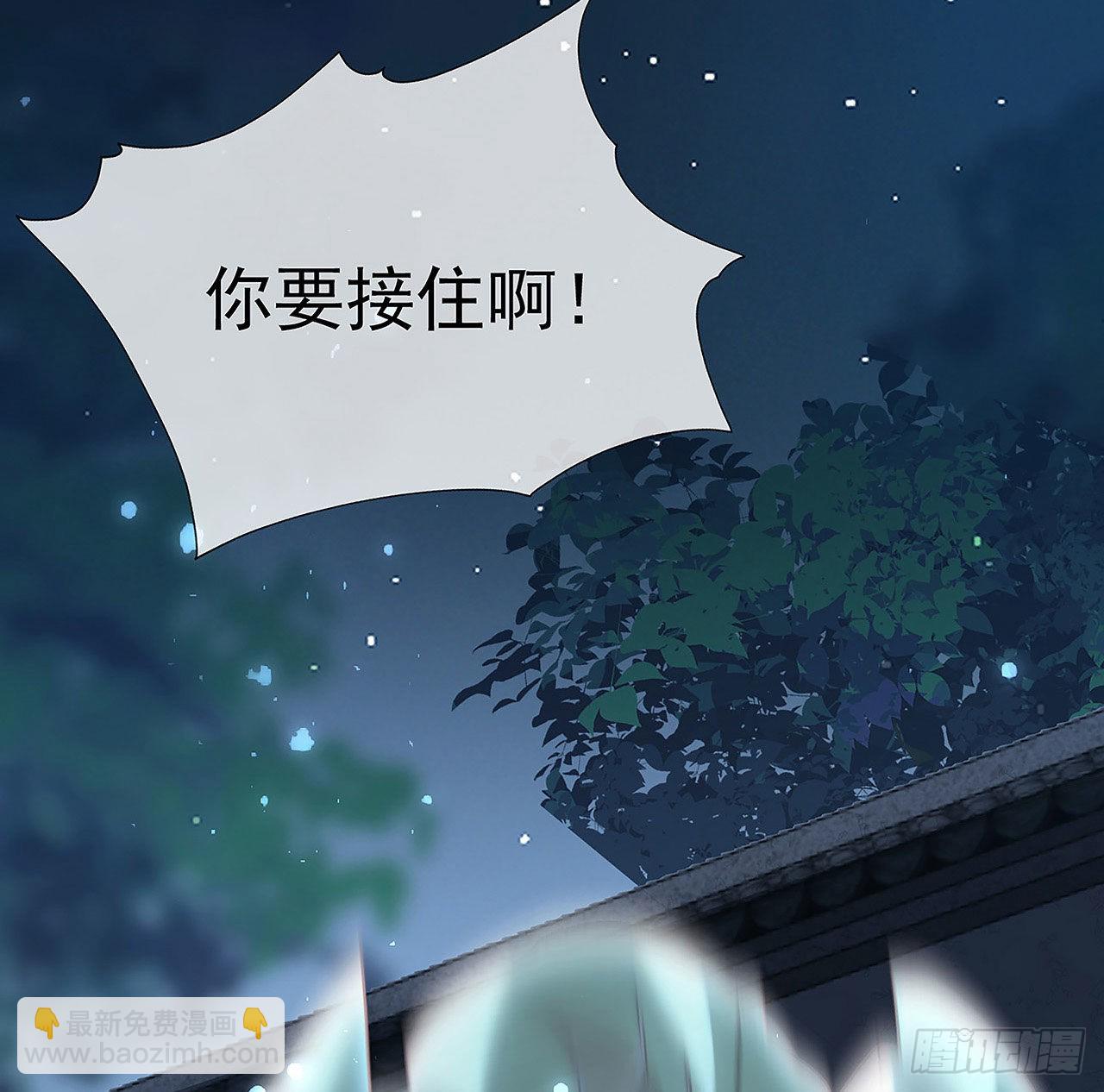 我也要抱抱~(1/2)-第53话