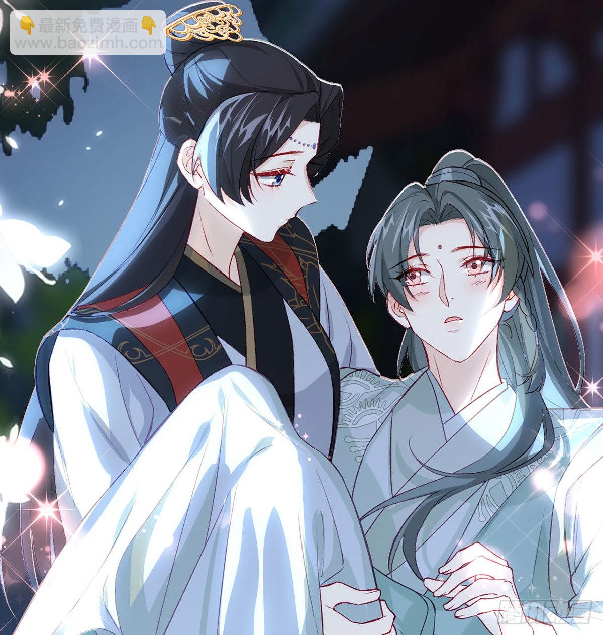 我也要抱抱~(1/2)-第53话