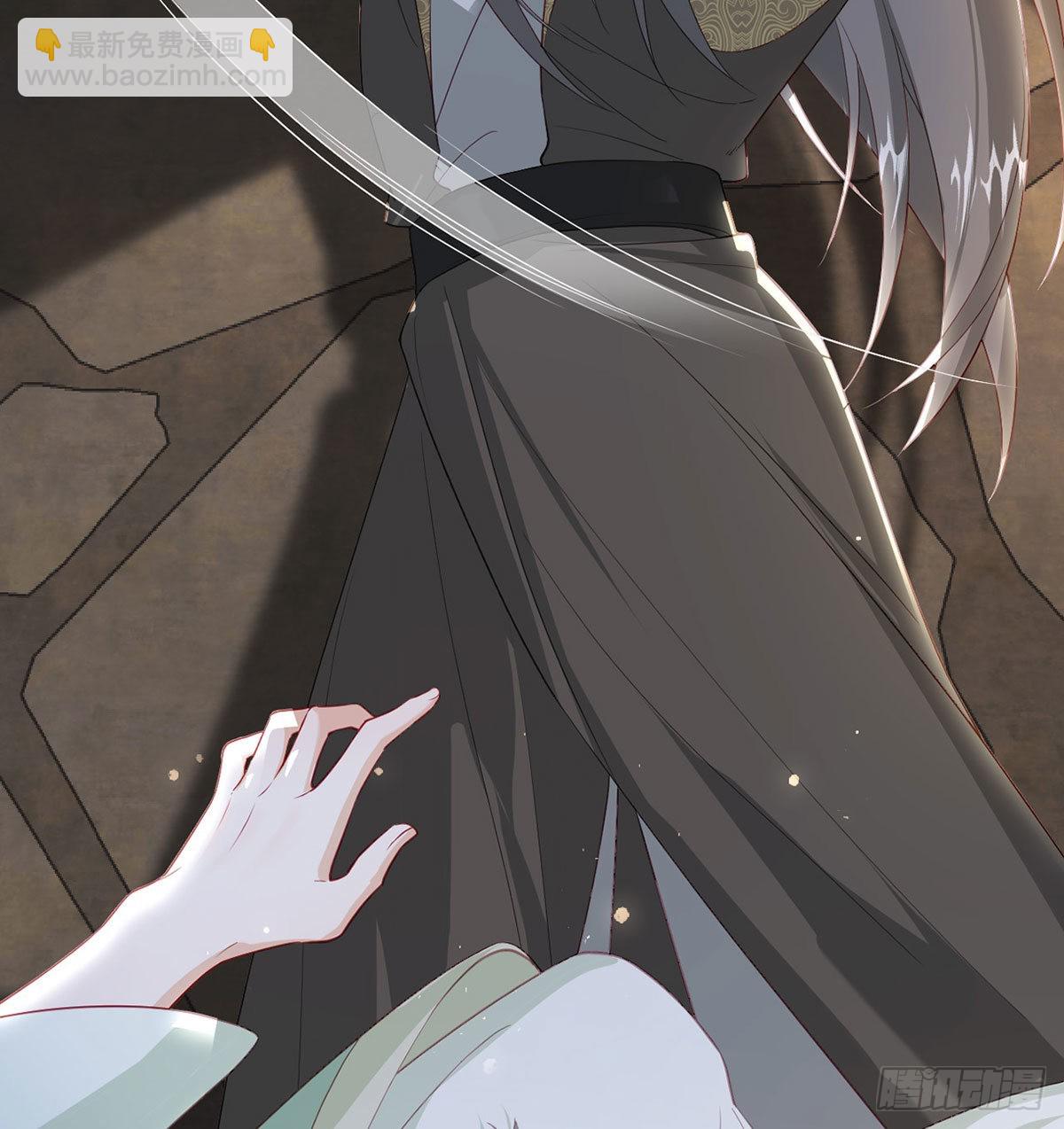 凌家陨落(1/2)-第55话