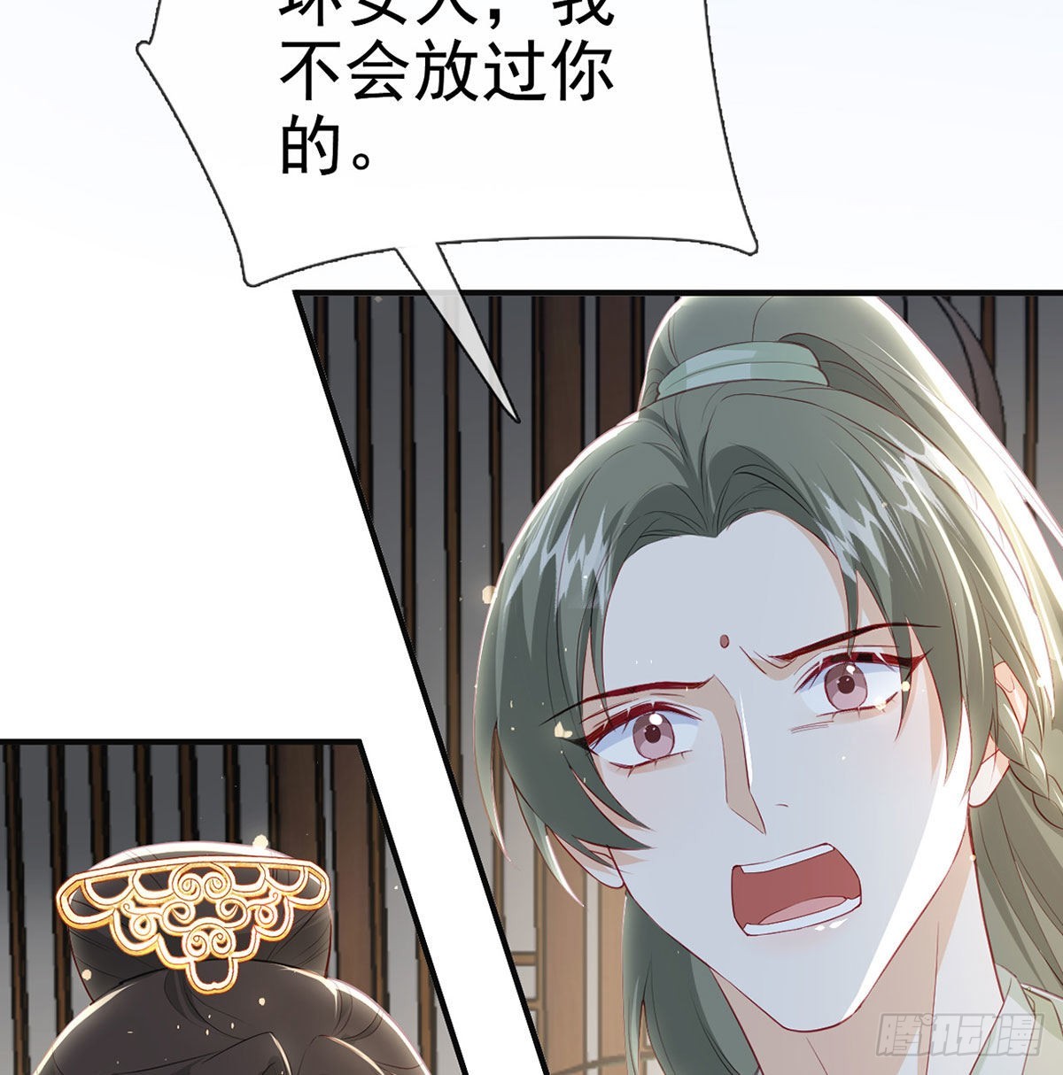 凌家陨落(1/2)-第55话