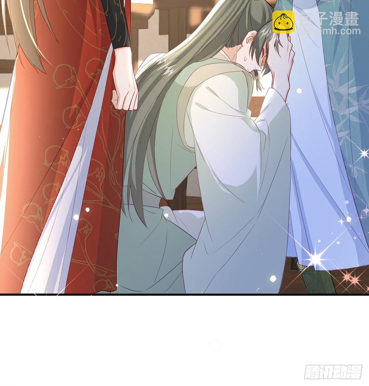 凌无月我罩了(1/2)-第57话