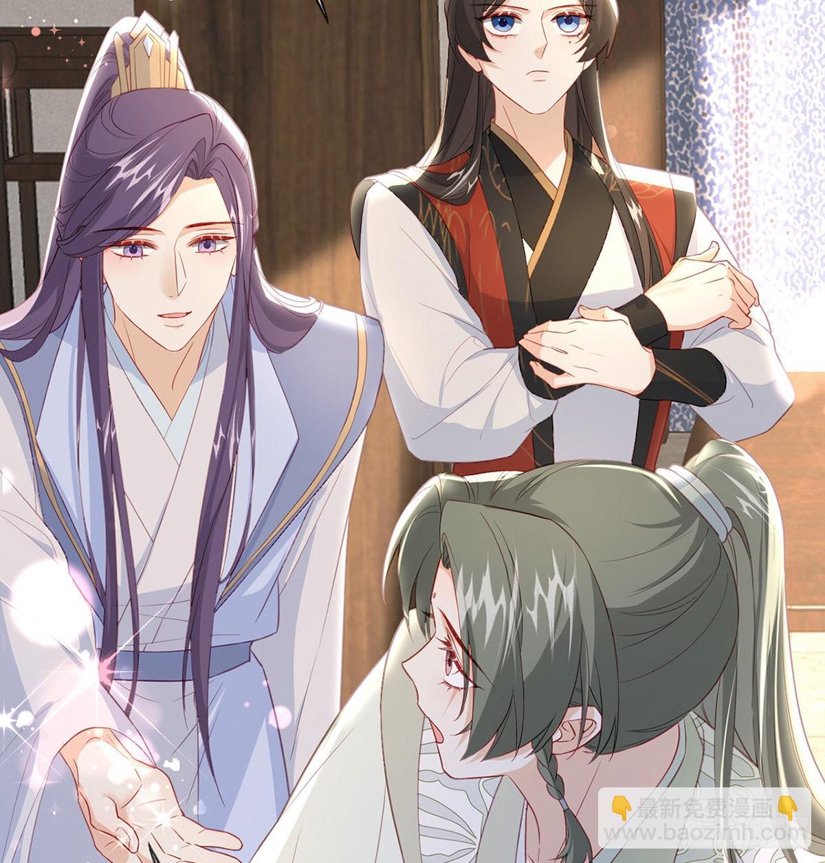 凌无月我罩了(1/2)-第57话