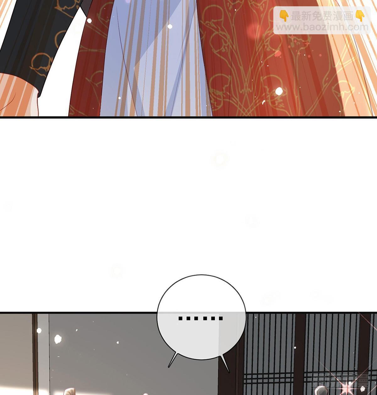 凌无月我罩了(1/2)-第57话