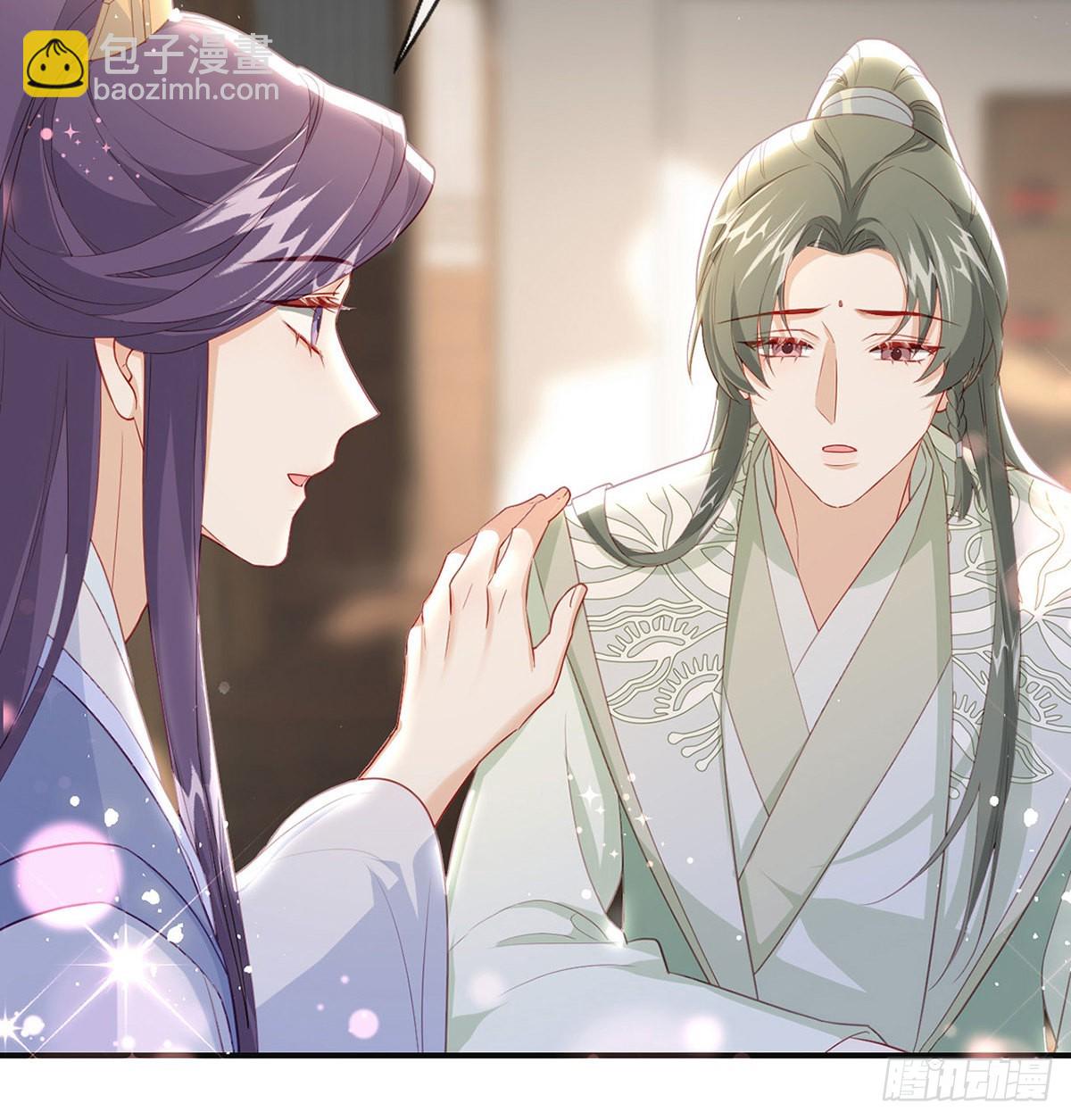 凌无月我罩了(1/2)-第57话