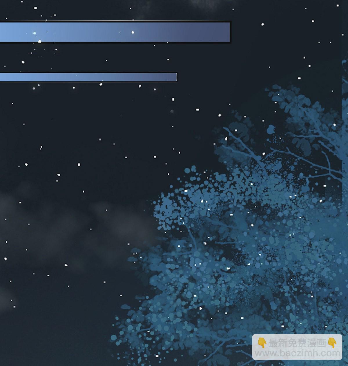 凌无月我罩了(1/2)-第57话