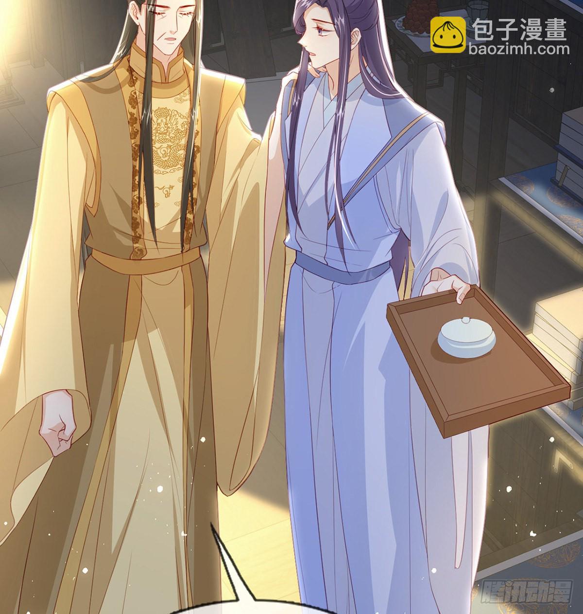 凌无月我罩了(1/2)-第57话