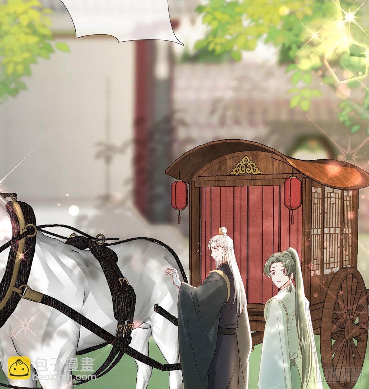 云隐派危机(1/2)-第59话