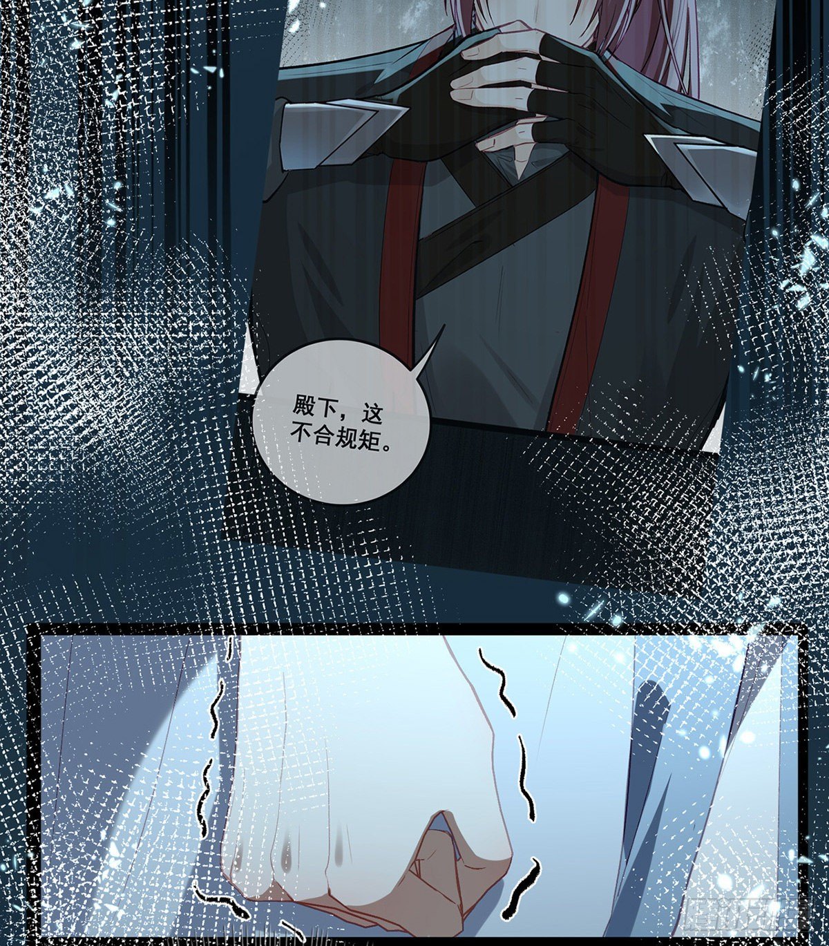 是心动啊！(1/2)-第7话