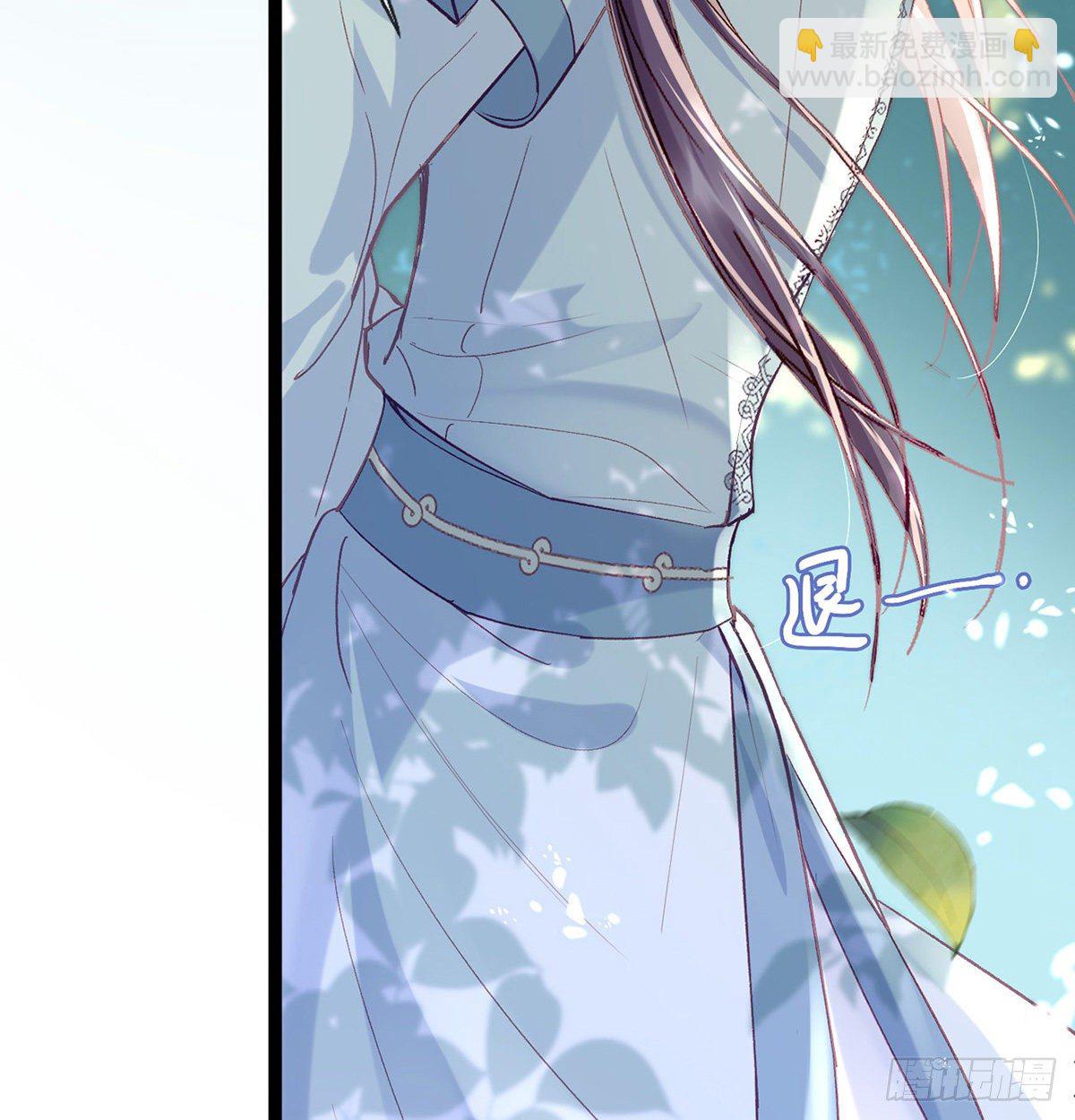 是心动啊！(1/2)-第7话