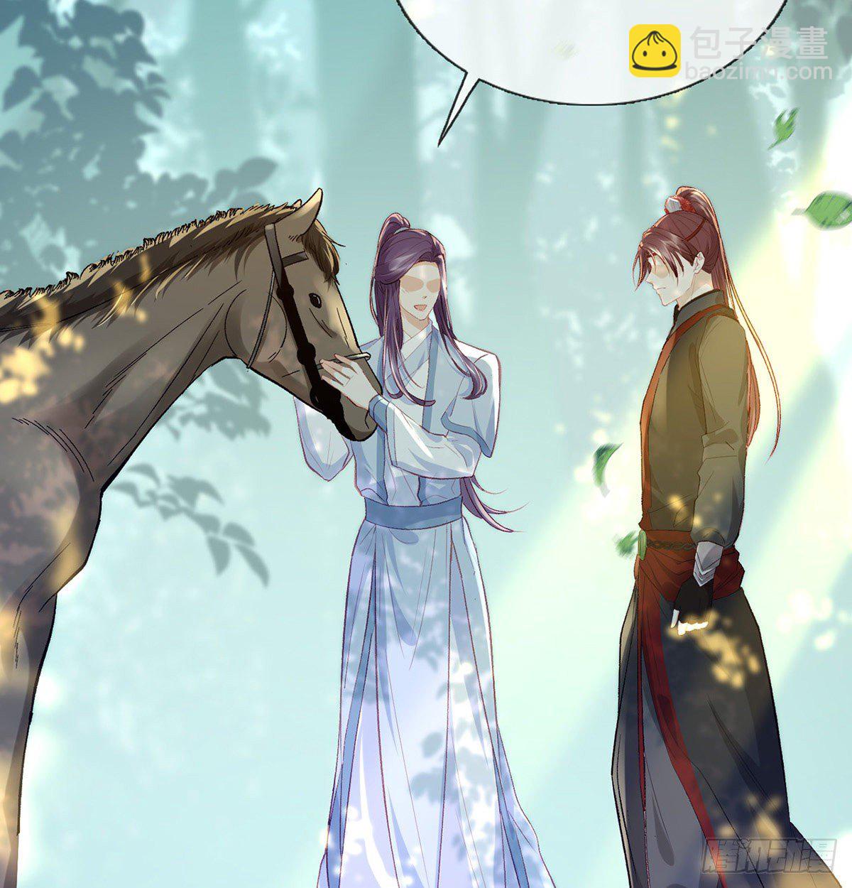 是心动啊！(1/2)-第7话