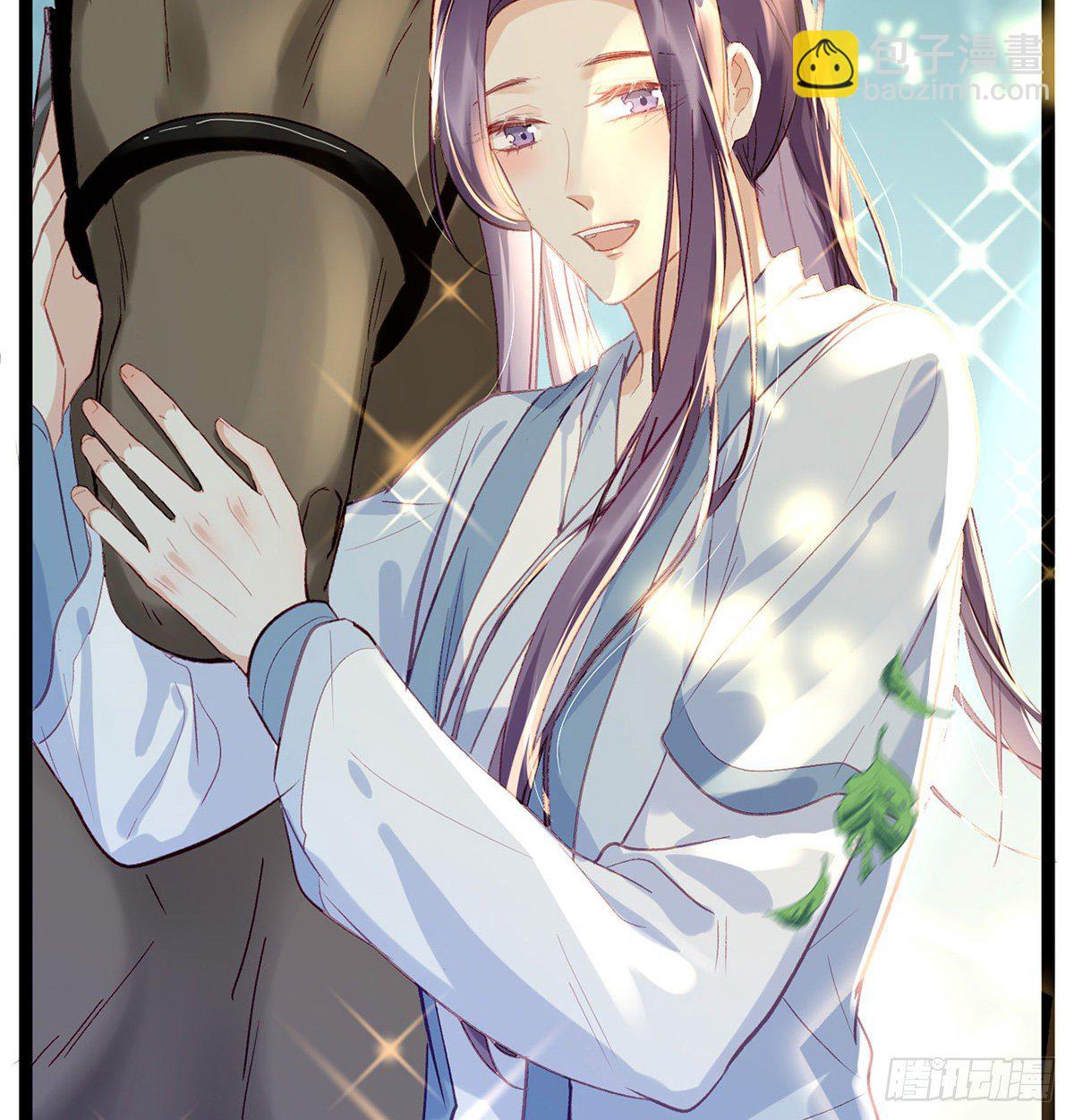 是心动啊！(1/2)-第7话