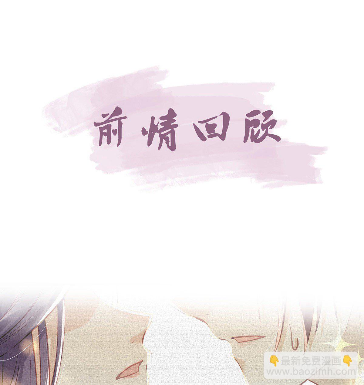 是心动啊！(1/2)-第7话