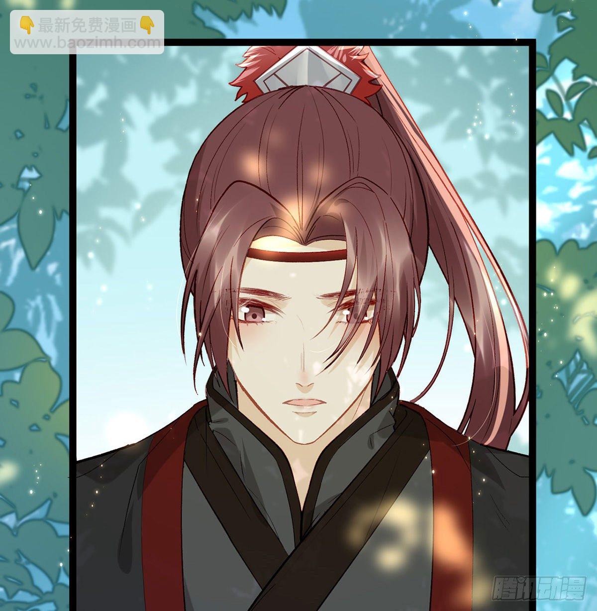 是心动啊！(1/2)-第7话