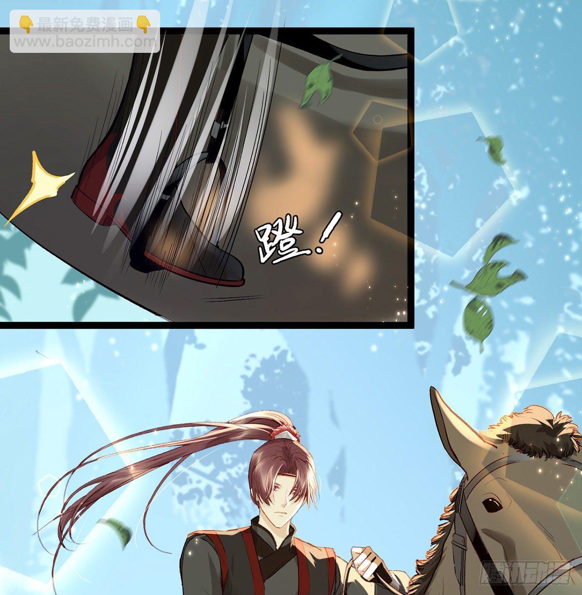 是心动啊！(1/2)-第7话