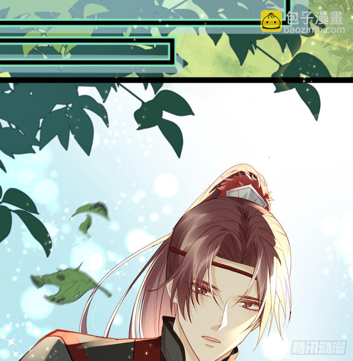 是心动啊！(1/2)-第7话