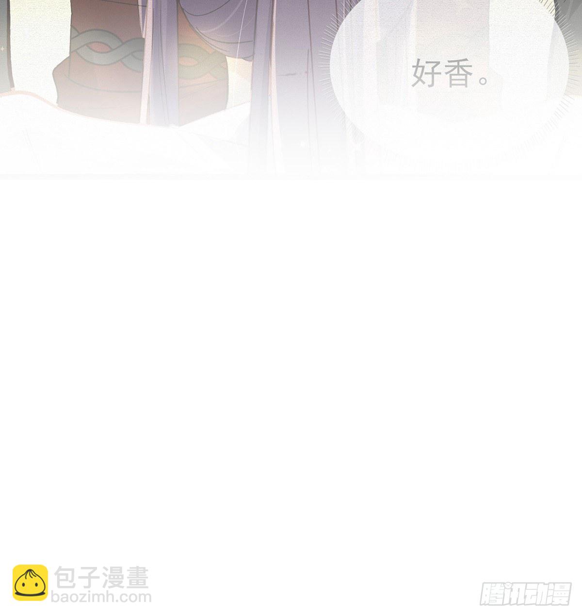 是心动啊！(1/2)-第7话