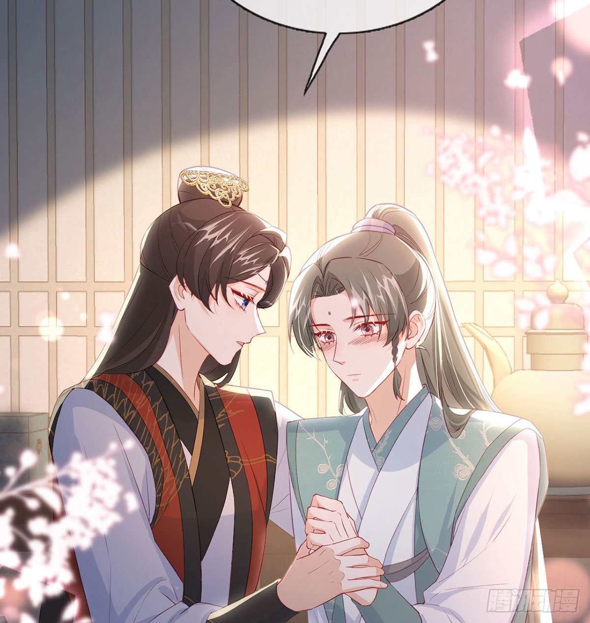 你要娶我吗？(1/2)-第63话