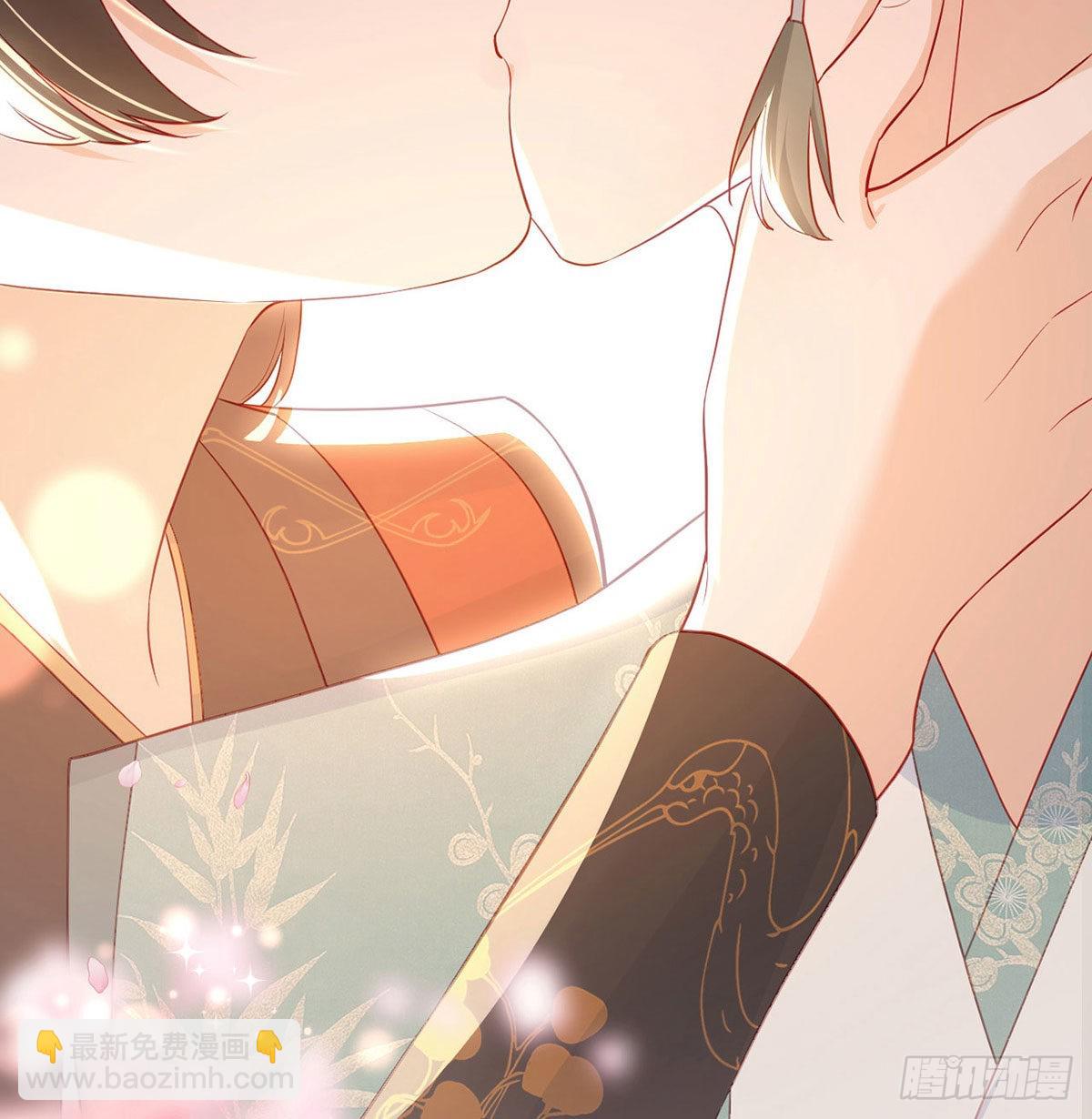 你要娶我吗？(1/2)-第63话