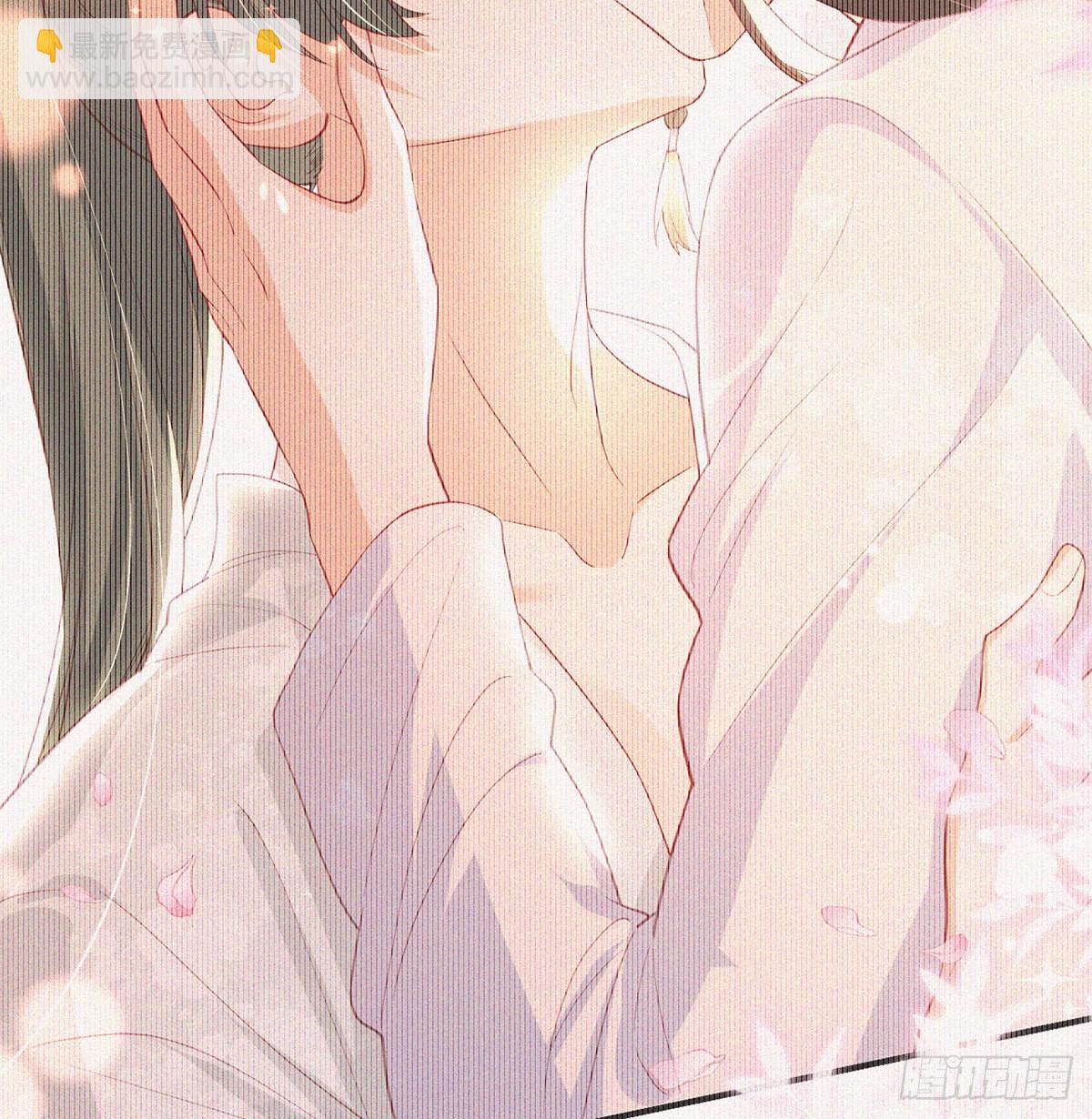 你要娶我吗？(1/2)-第63话