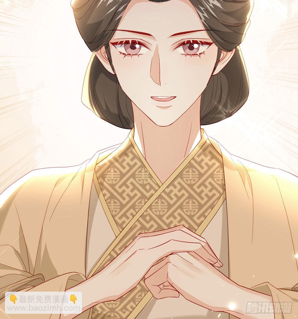 变心(1/2)-第65话