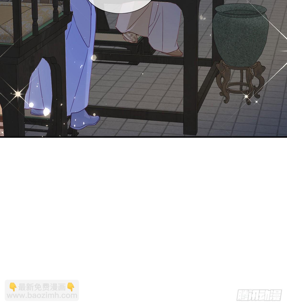 变心(1/2)-第65话