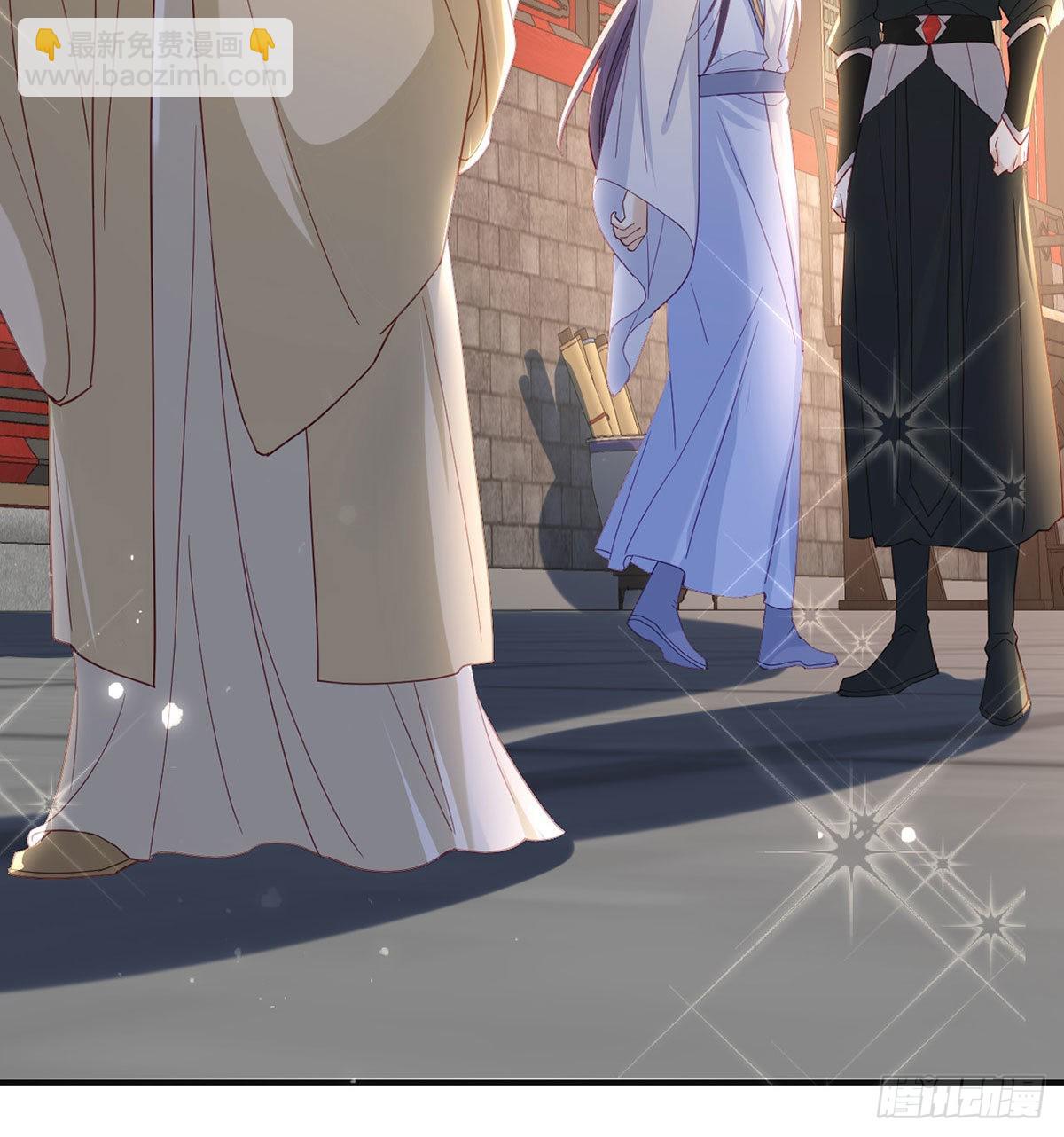 变心(1/2)-第65话