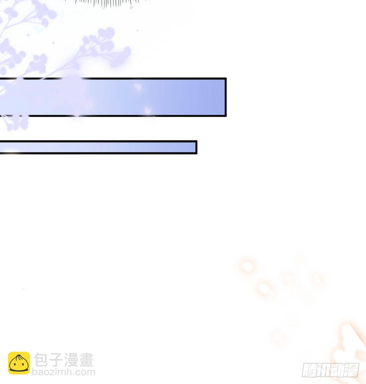 变心(1/2)-第65话