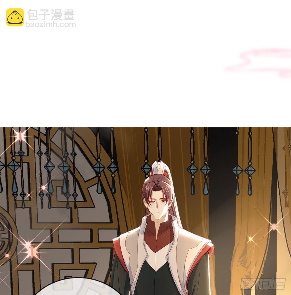 变心(1/2)-第65话