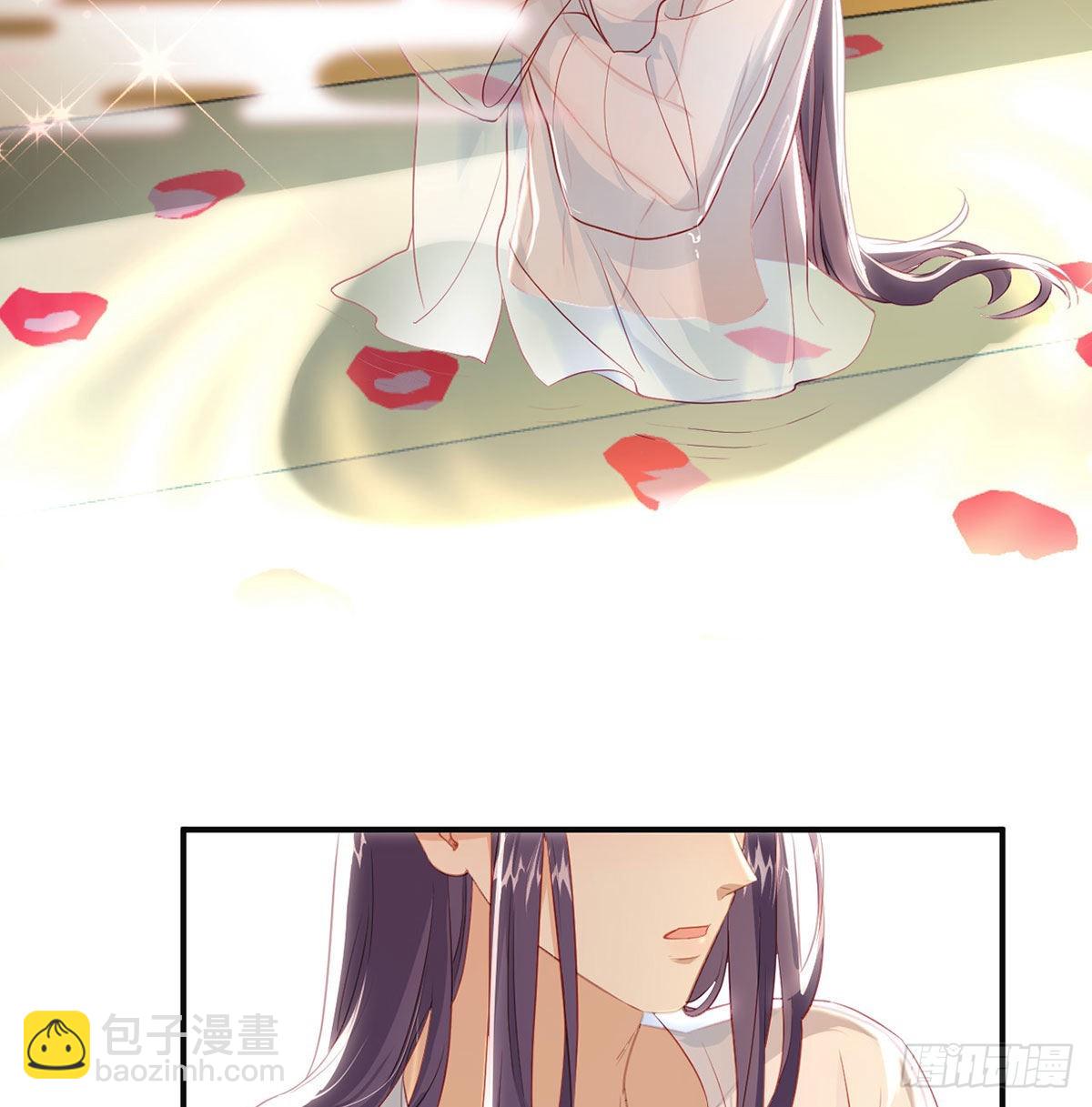 变心(1/2)-第65话