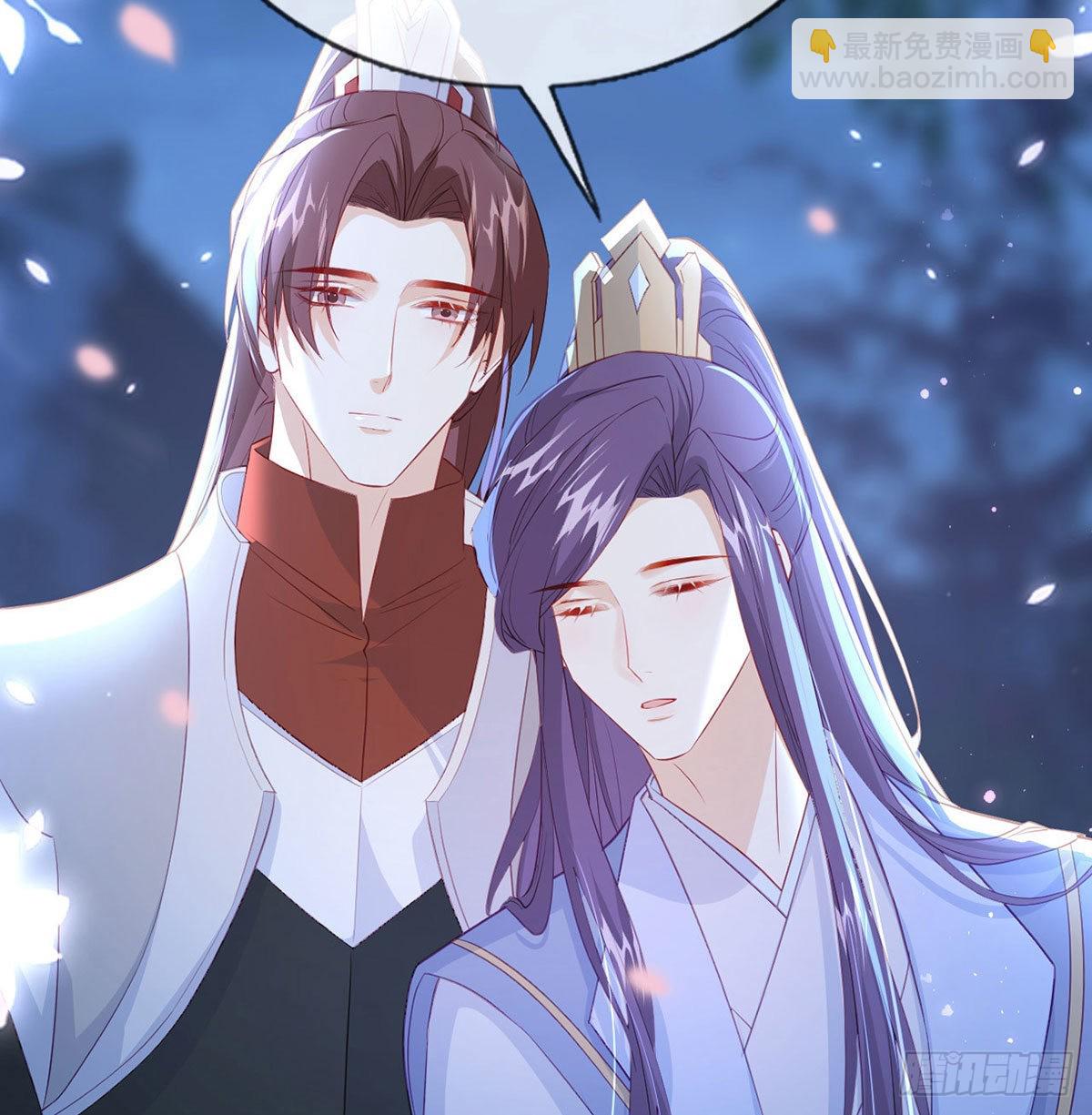 今生不在分离(1/2)-第67话