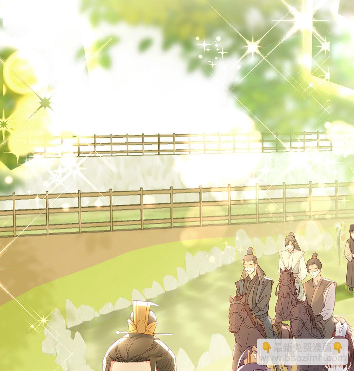 今生不在分离(1/2)-第67话