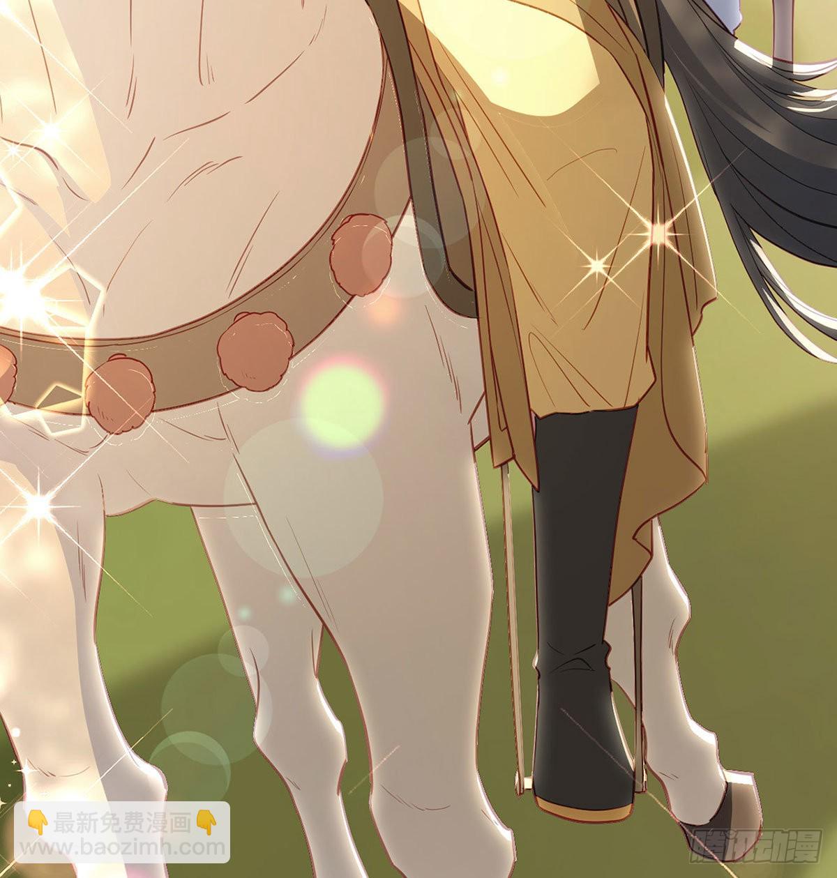 今生不在分离(1/2)-第67话