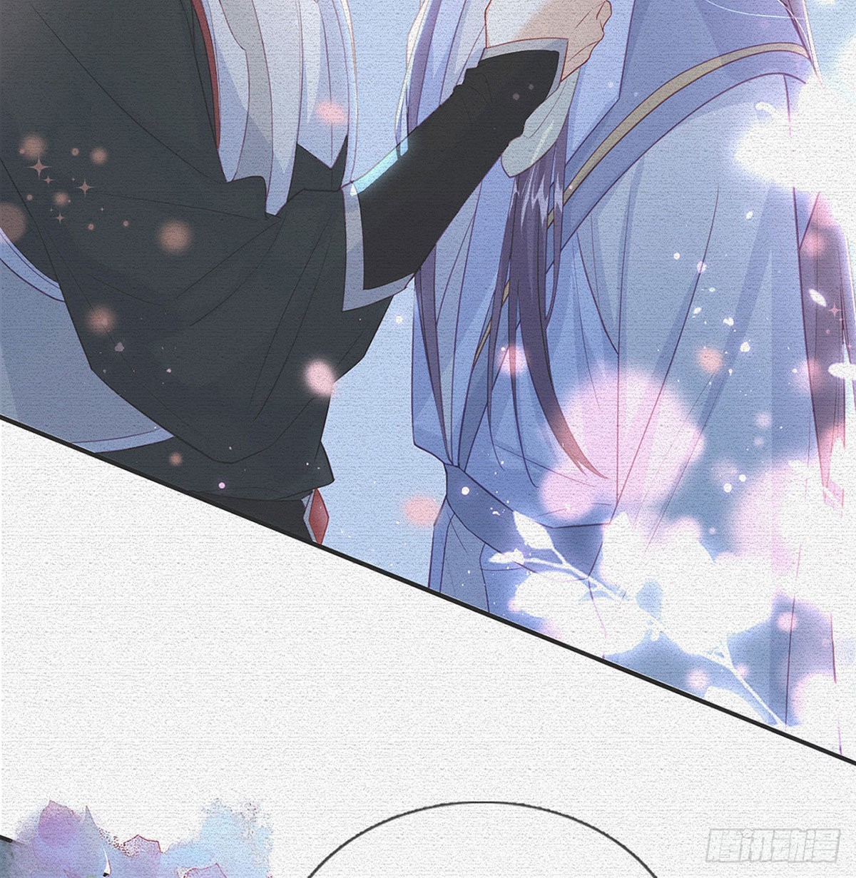 今生不在分离(1/2)-第67话