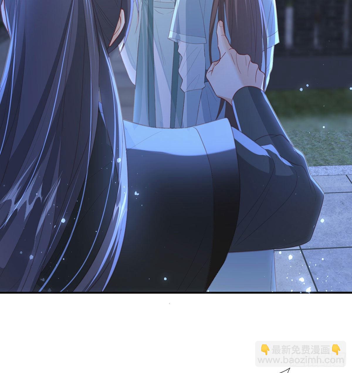 我就知道你一定会来救我！(1/2)-第69话