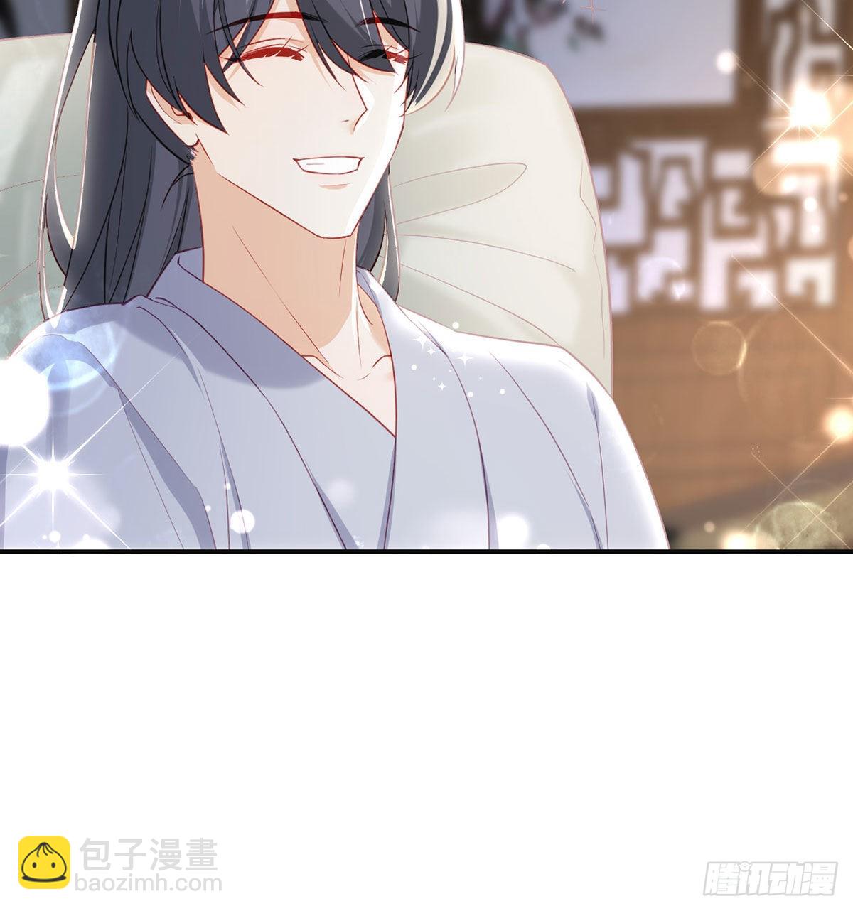 我就知道你一定会来救我！(1/2)-第69话